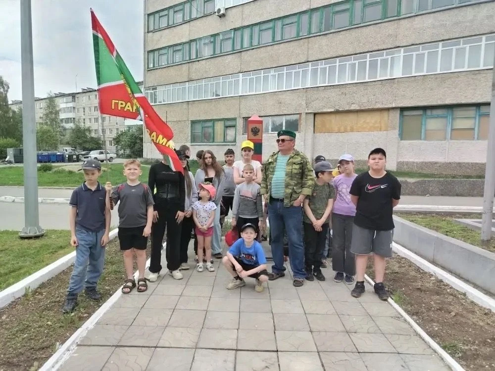 День пограничных войск - профессиональный праздник военнослужащих, которые стоят на защите государст