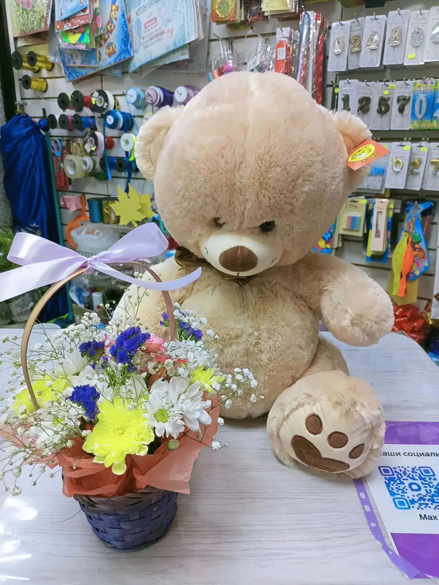 💕Мишки по 1500р 💥только 30 и 31 августа на Ленина 40! 89174208547