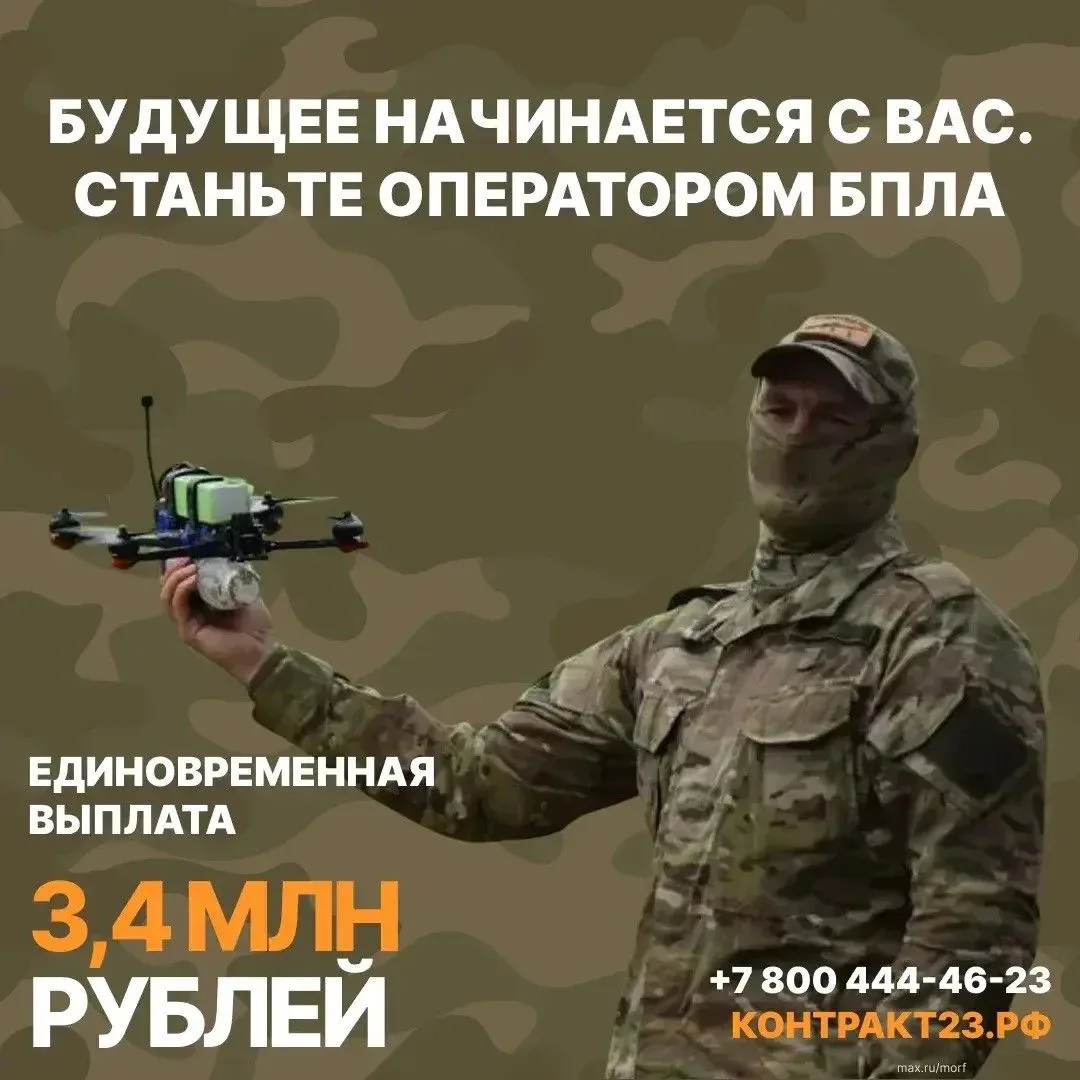 Освойте профессию будущего 🎯