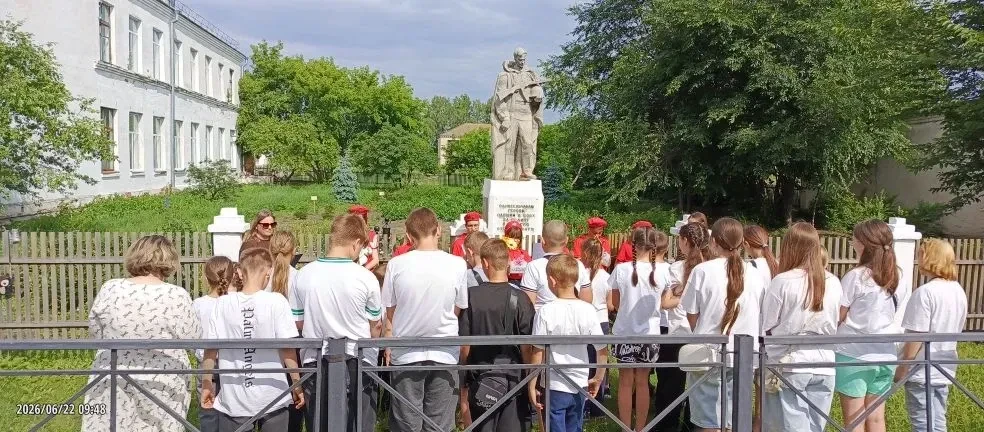 22 июня — День памяти и скорби