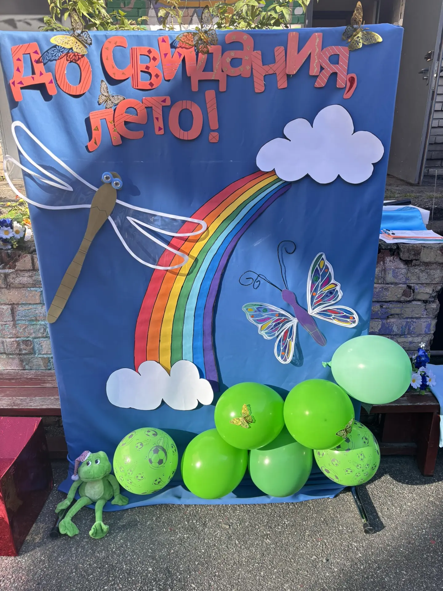 🎉 «До свидания, лето красное!» — ярко и весело попрощались с летом в нашем детском сад...