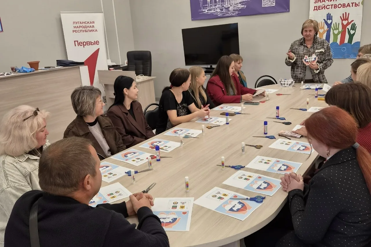 🇷🇺🇷🇺30 сентября наша страна отмечает важную историческую дату — День воссоединения ...