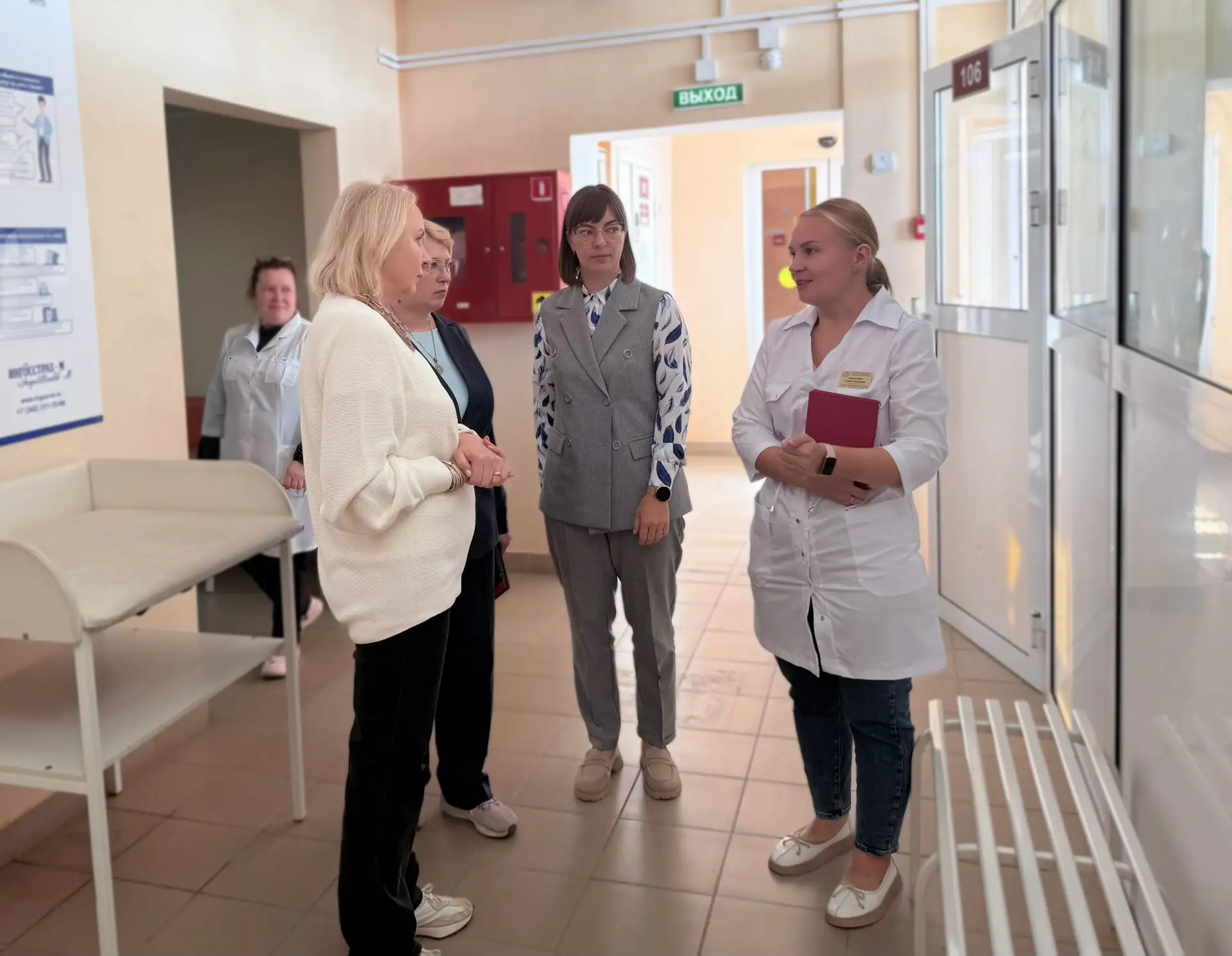 🏥Визит представителей Министерства здравоохранения Свердловской области в Бисертскую р...