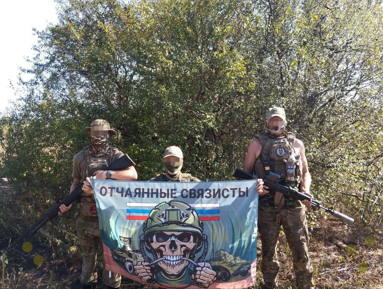 Отчаянные, надёжные, всегда на связи 📡🇷🇺