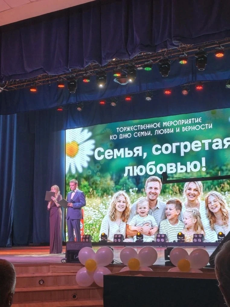 Лето, солнце и самый тёплый праздник в нашем лагере! ☀️❤️

🌼Сегодня наш день был посвящён самому до
