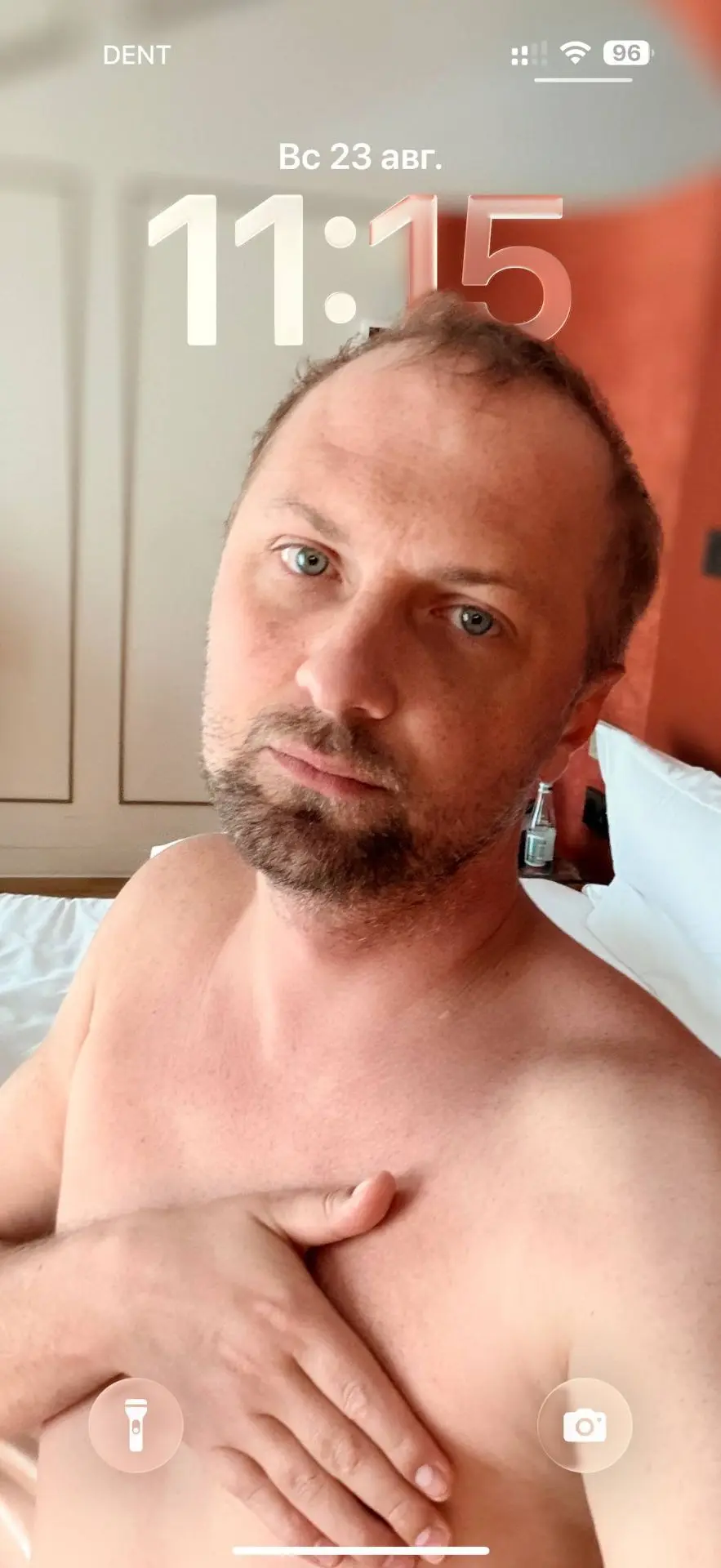 А эти?