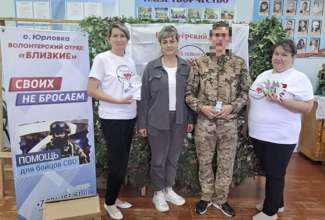 ✅ Представители Базарносызганского местного отделения Единой России встретились с земля...