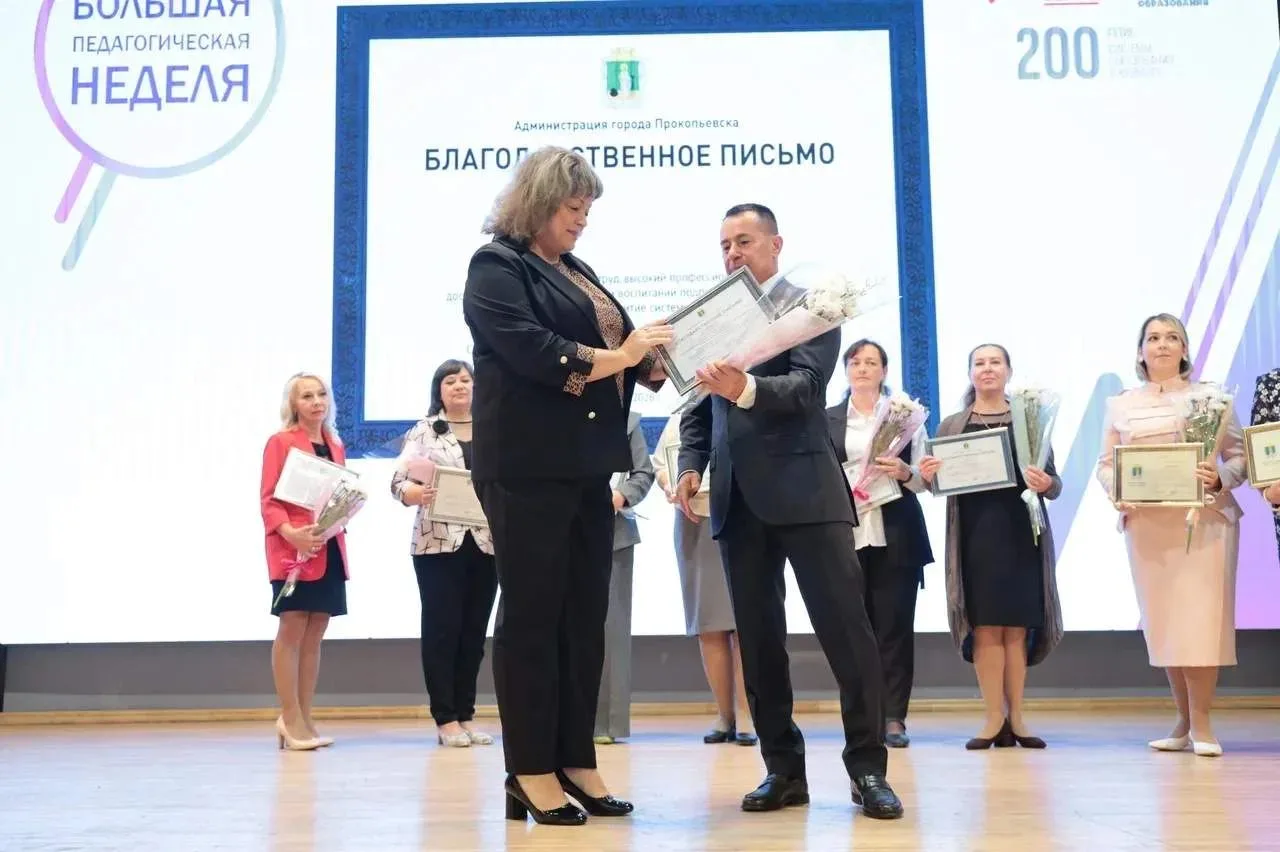 🎉 В преддверии нового учебного года в Детской школе искусств № 10 состоялось традицион...