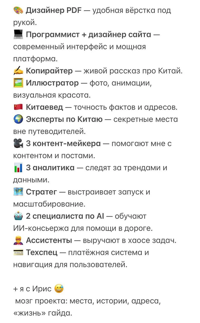Афигеть 😅