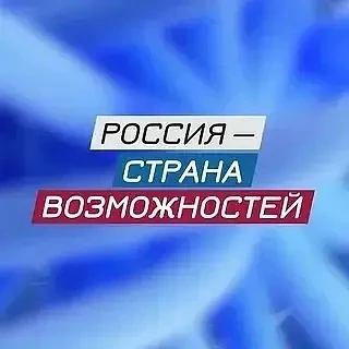 ❗️Дорогие друзья, принимайте участие!