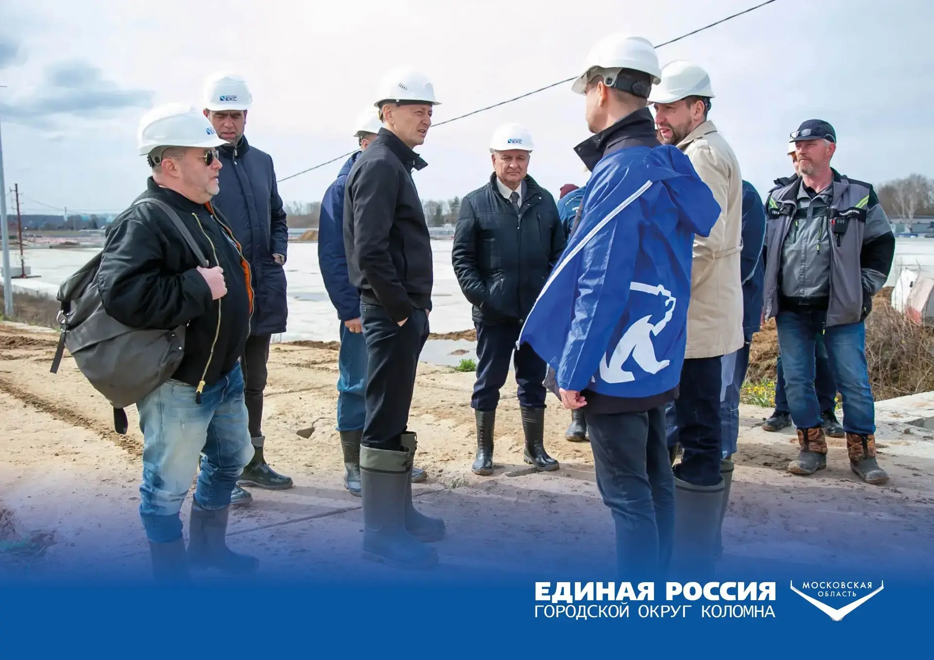 Развитие современной коммунальной инфраструктуры — один из ключевых приоритетов Народной программы п