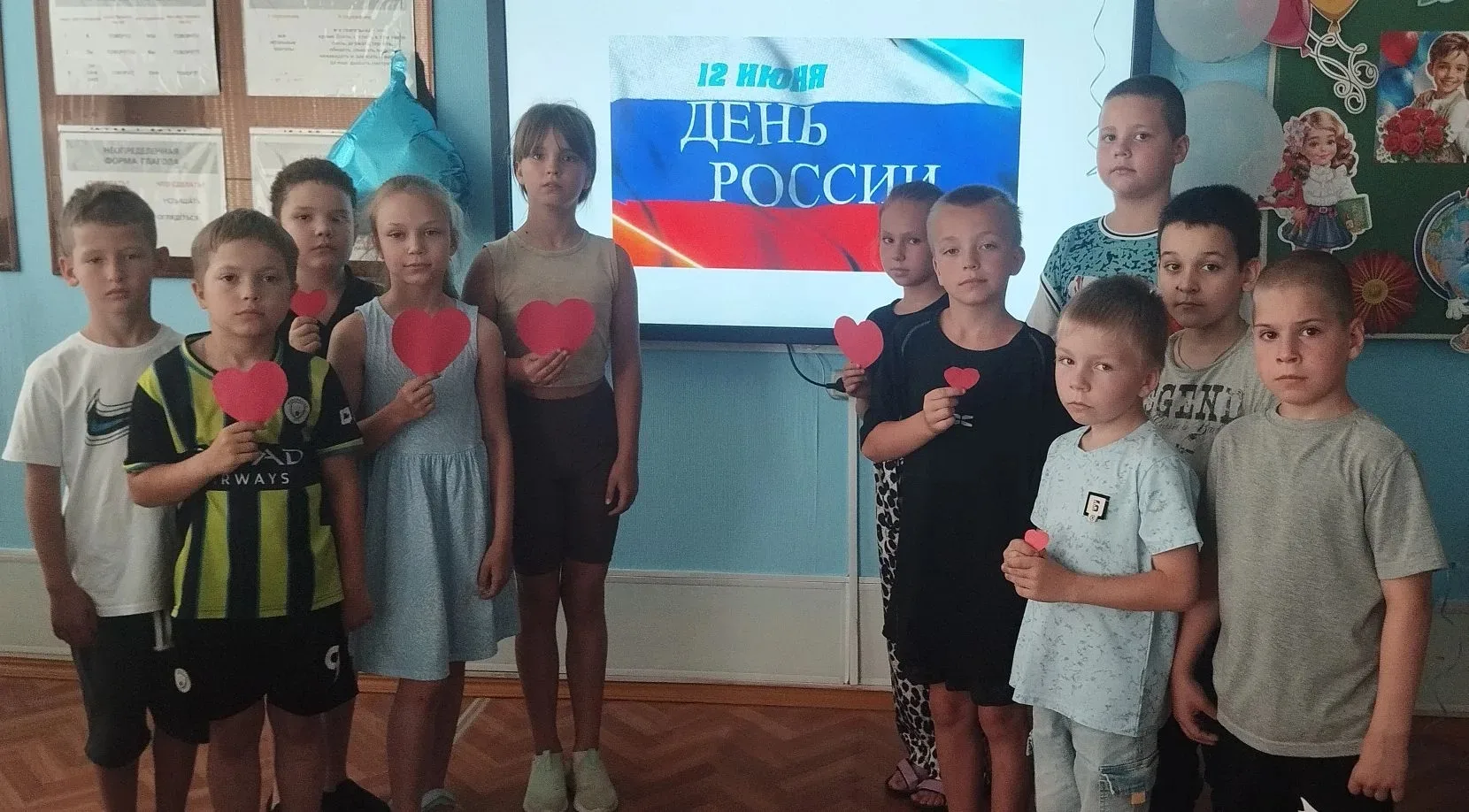 В преддверии Дня России во 2- б классе  Жирновской школы, в дни летних каникул классный...