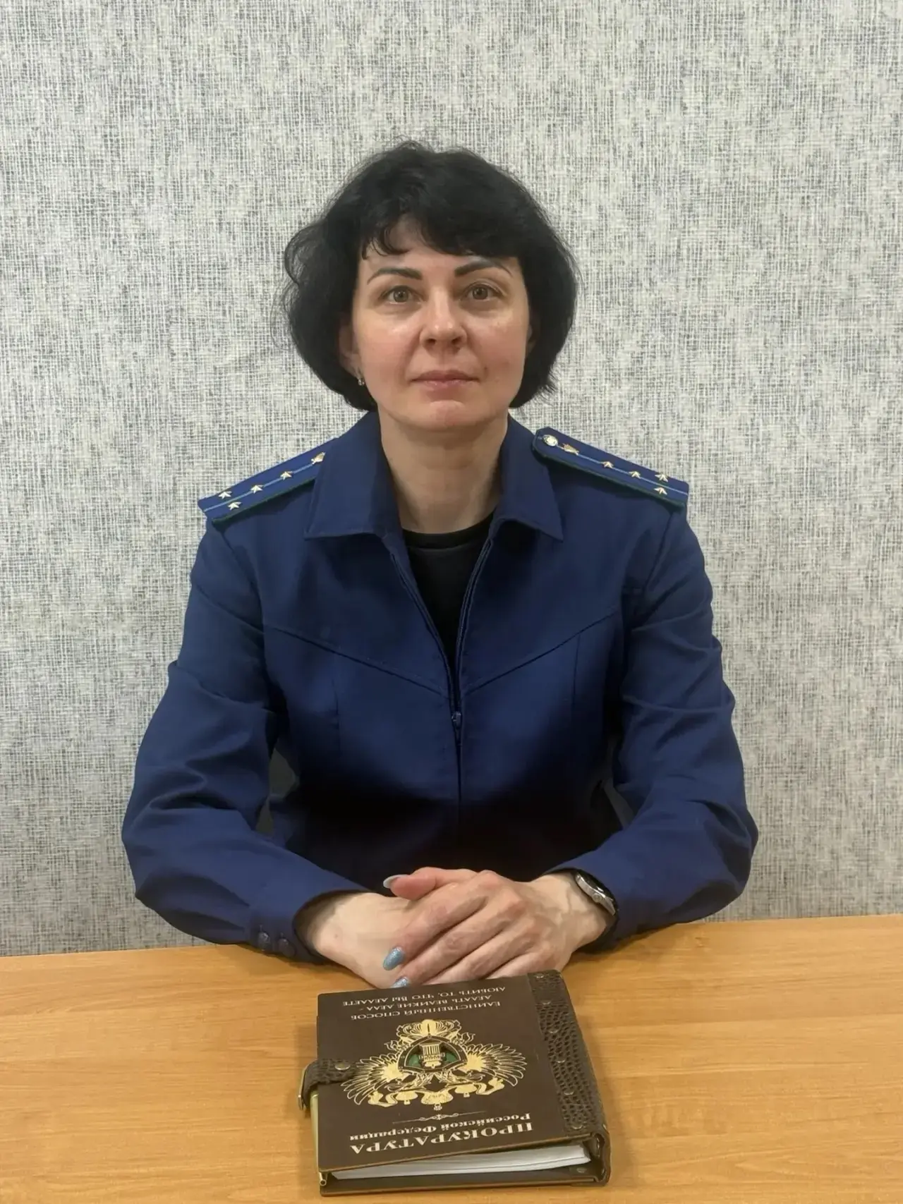 Прокуратура Пыщугского района ифнормирует

В Федеральном законе «О молодежной политике в Российской 