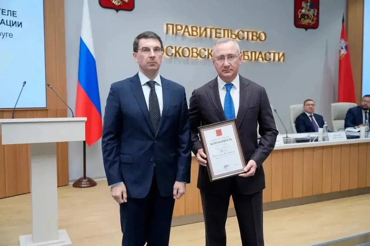 👏 Калужская область была отмечена Благодарностью Президента  Ее вручил Полномочный представитель Пре