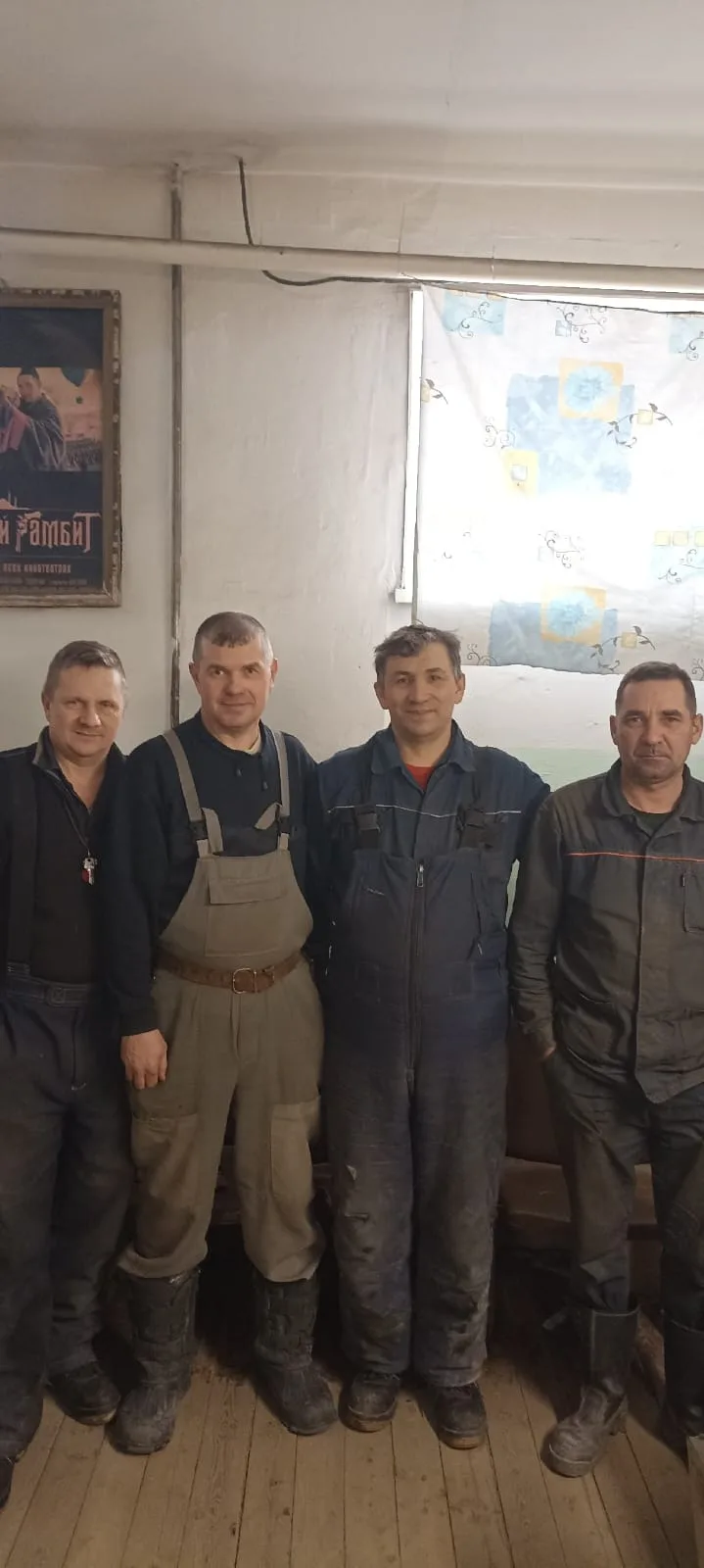 💥 Уважаемые коллеги, партнёры и ветераны энергетической отрасли!