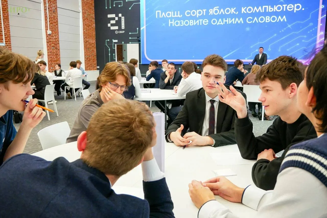Сразу два пьедестала почета завоевали школьники Липецка 👍   🧑‍💻На площадке кампуса «Школы 21» прошел