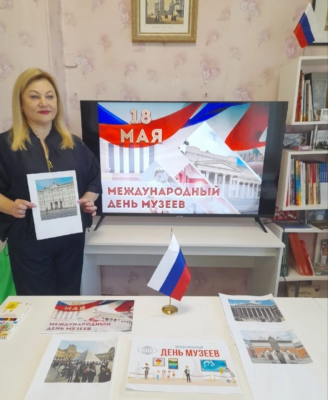 К Международному дню музеев и Году единства народов России сотрудники Токмакского краев...