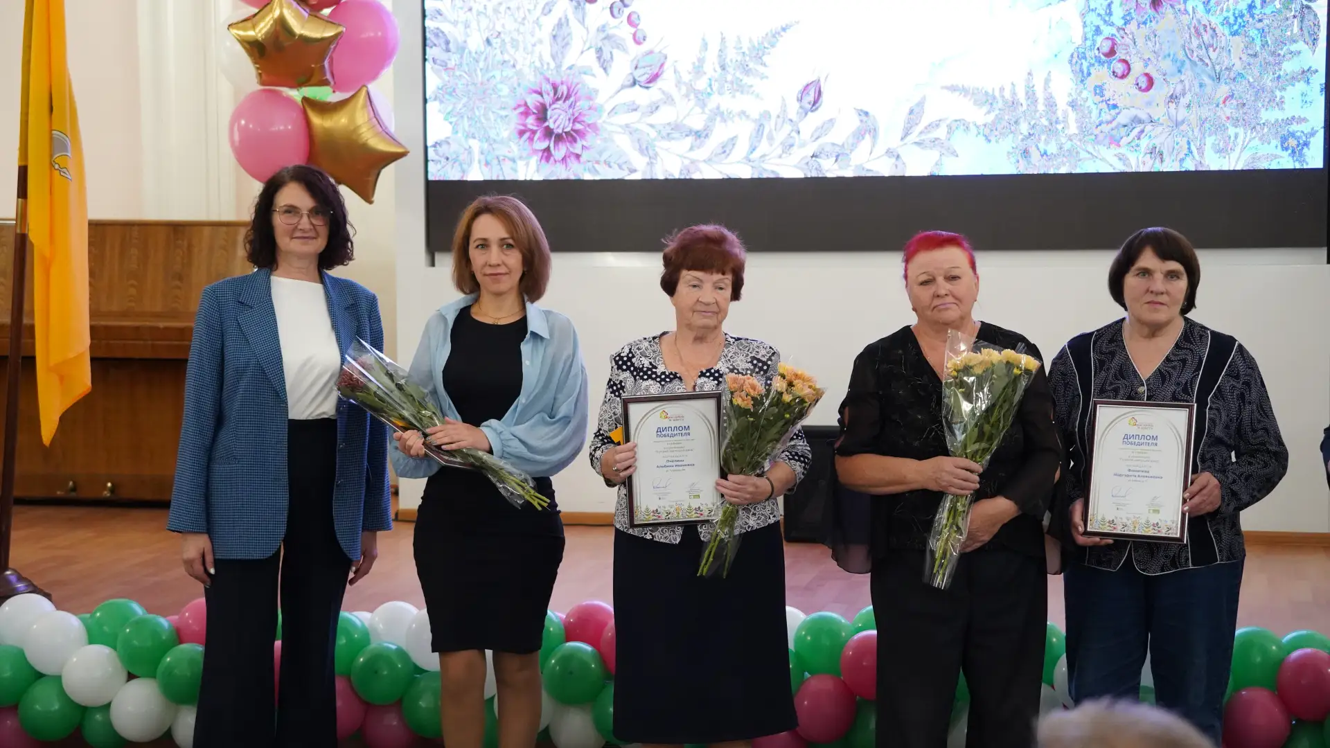👏 В Демидовском состоялась церемония награждения победителей конкурса «Ярославль в цве...