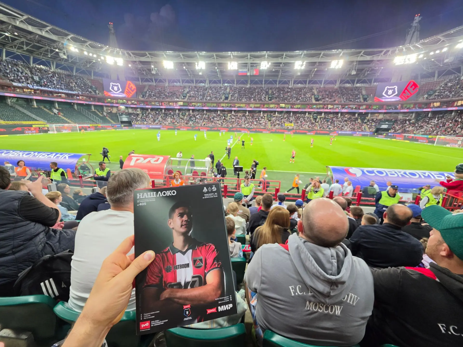 Хорошие фотки, хорошие видео. Впечатляет! 📷⚽