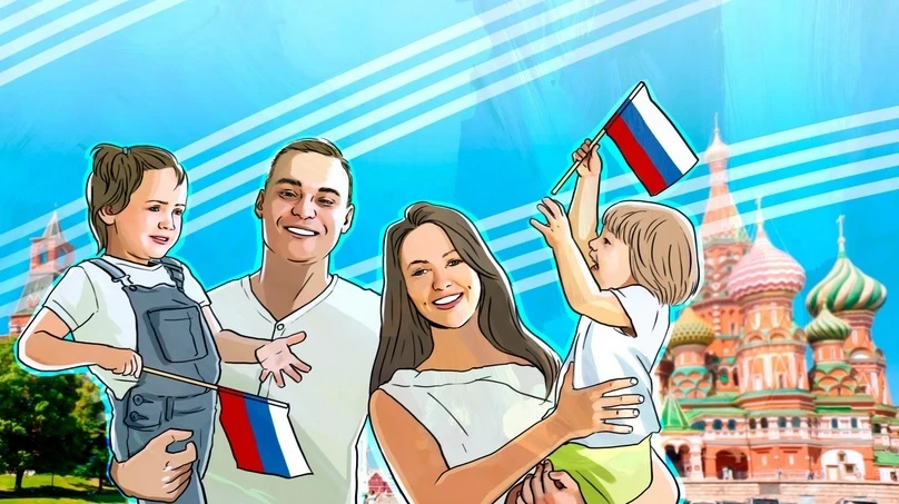🇷🇺 Через полторы недели мы отметим День России - один из основных, несмотря на свою м...