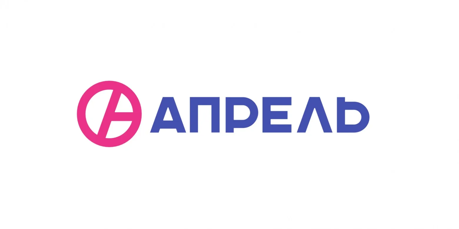 Аптека Апрель