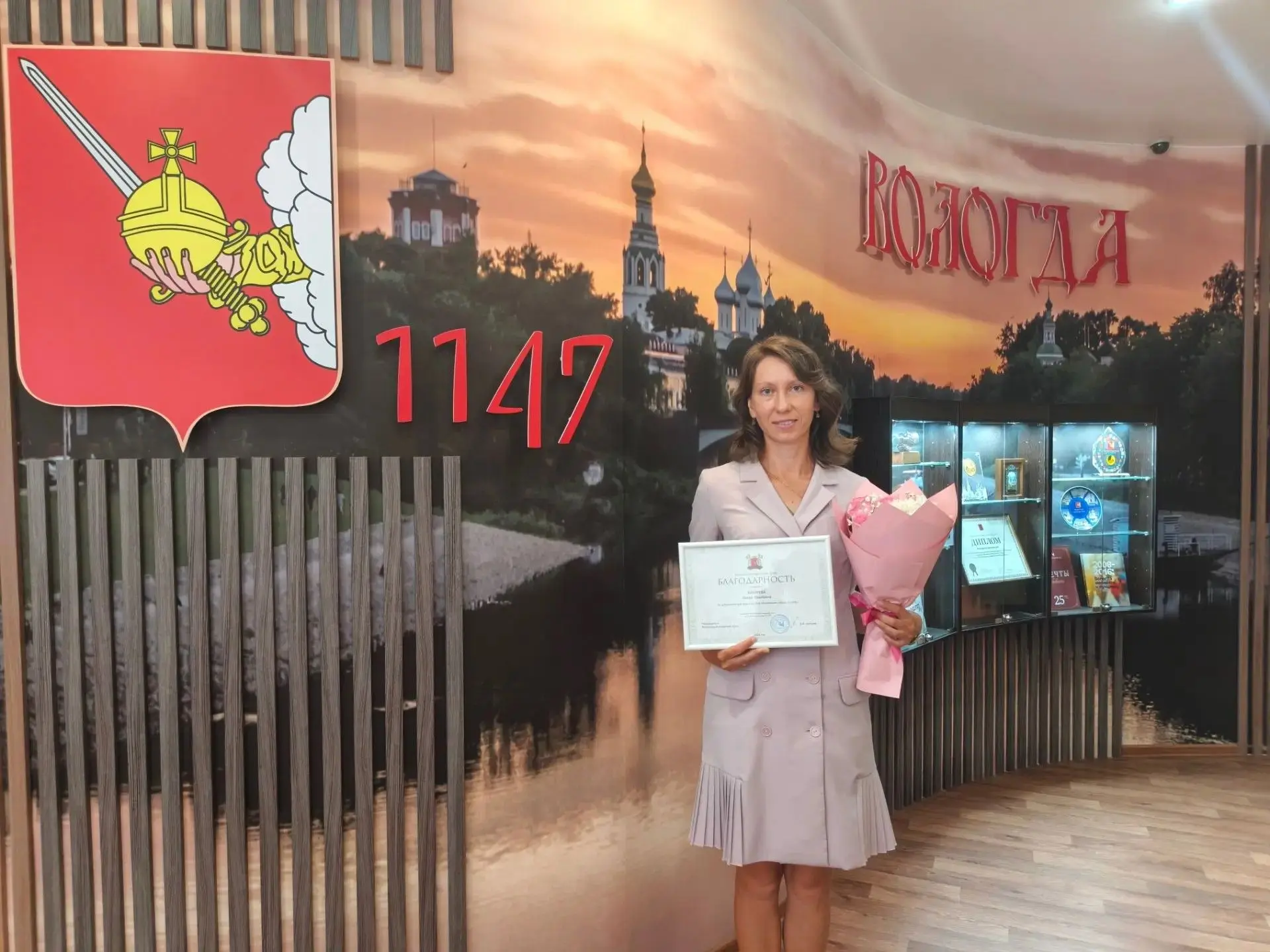 ⚡️30 июля, произошло торжественноe событие! 📢