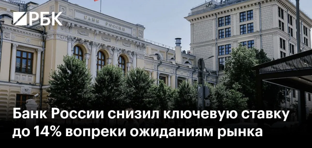 Ура товарищи👍