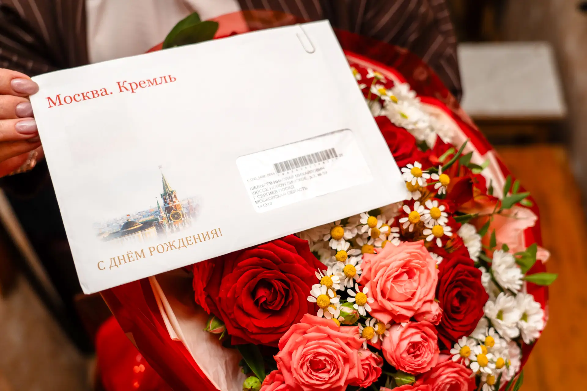 Житель Сергиева Посада Николай Шевырев отметил 85-летие

Николай Михайлович Шевырев родился в семье 