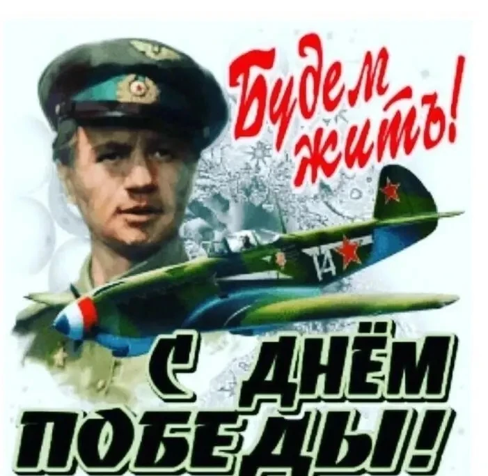 В преддверии Дня Победы в школе прошла патриотическая акция «Георгиевская ленточка». «П...