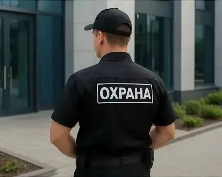 ❗️Группа охранных компаний            «ПАТРИОТ»
 
❗️АКТУАЛЬНЫЕ ВАКАНСИИ:❗️


❎ВАХТА ДНР❎

🟢ОХРАННИК