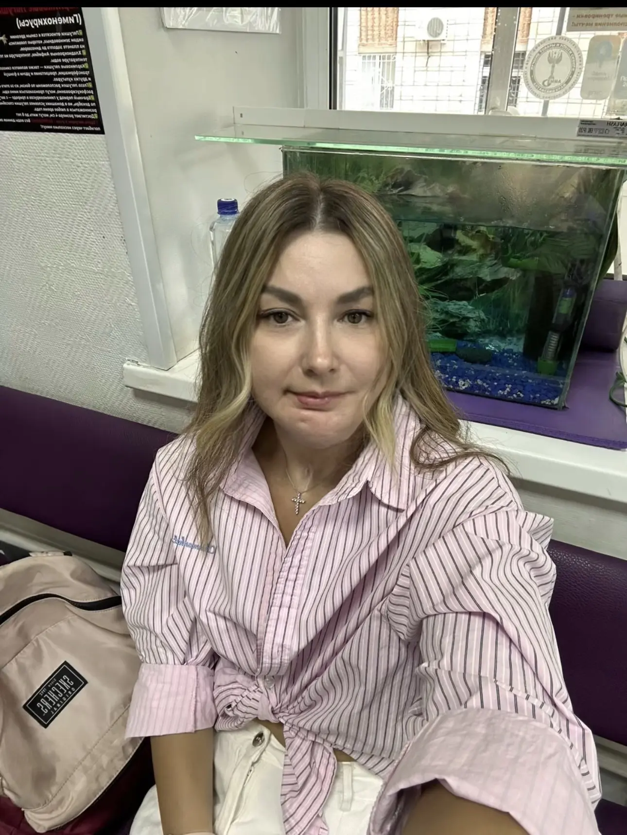 Жду друга и на мероприятие