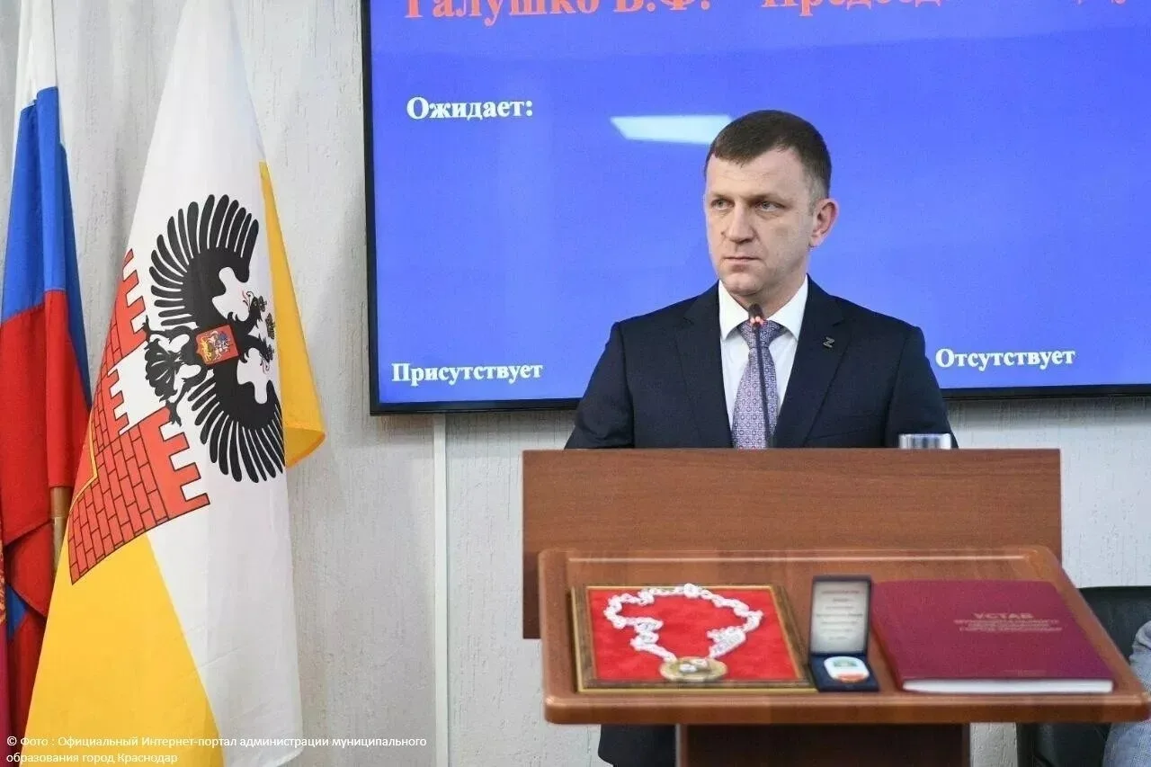 Мэр Краснодара Евгений Наумов досрочно сложил полномочия, сообщили в администрации реги...