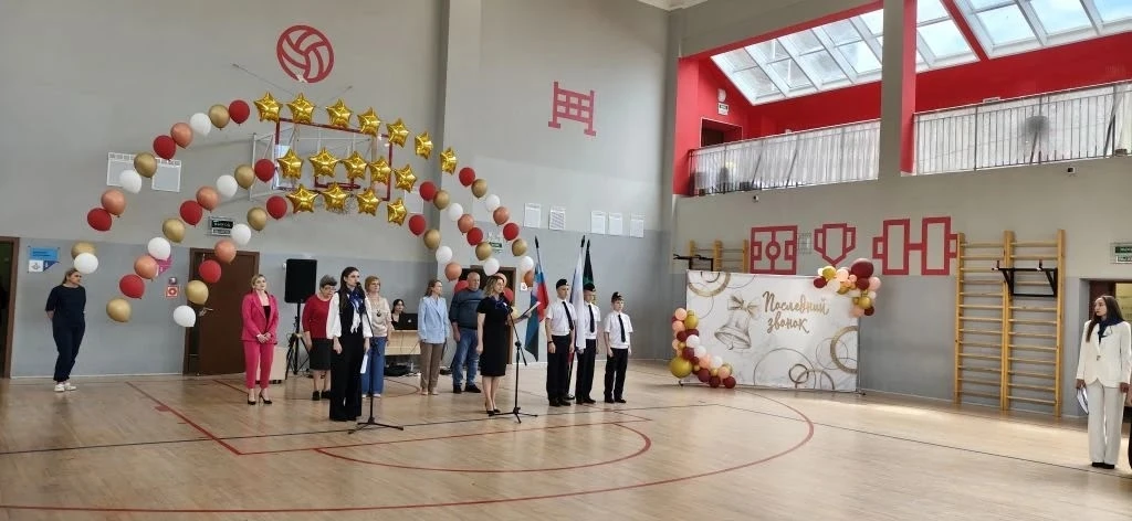 🎉Праздник последнего звонка: как это было!