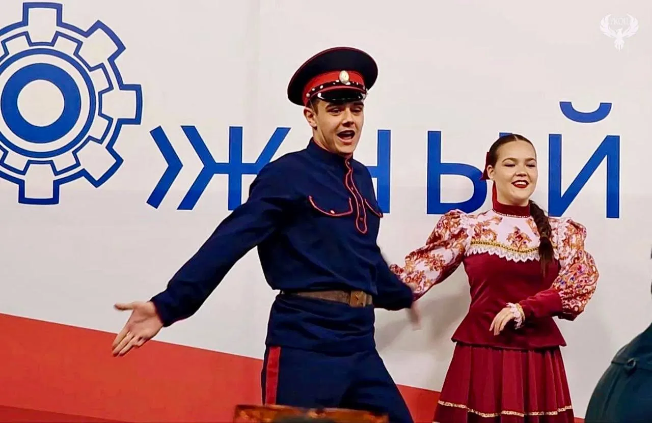☀️ Юг? Южный!