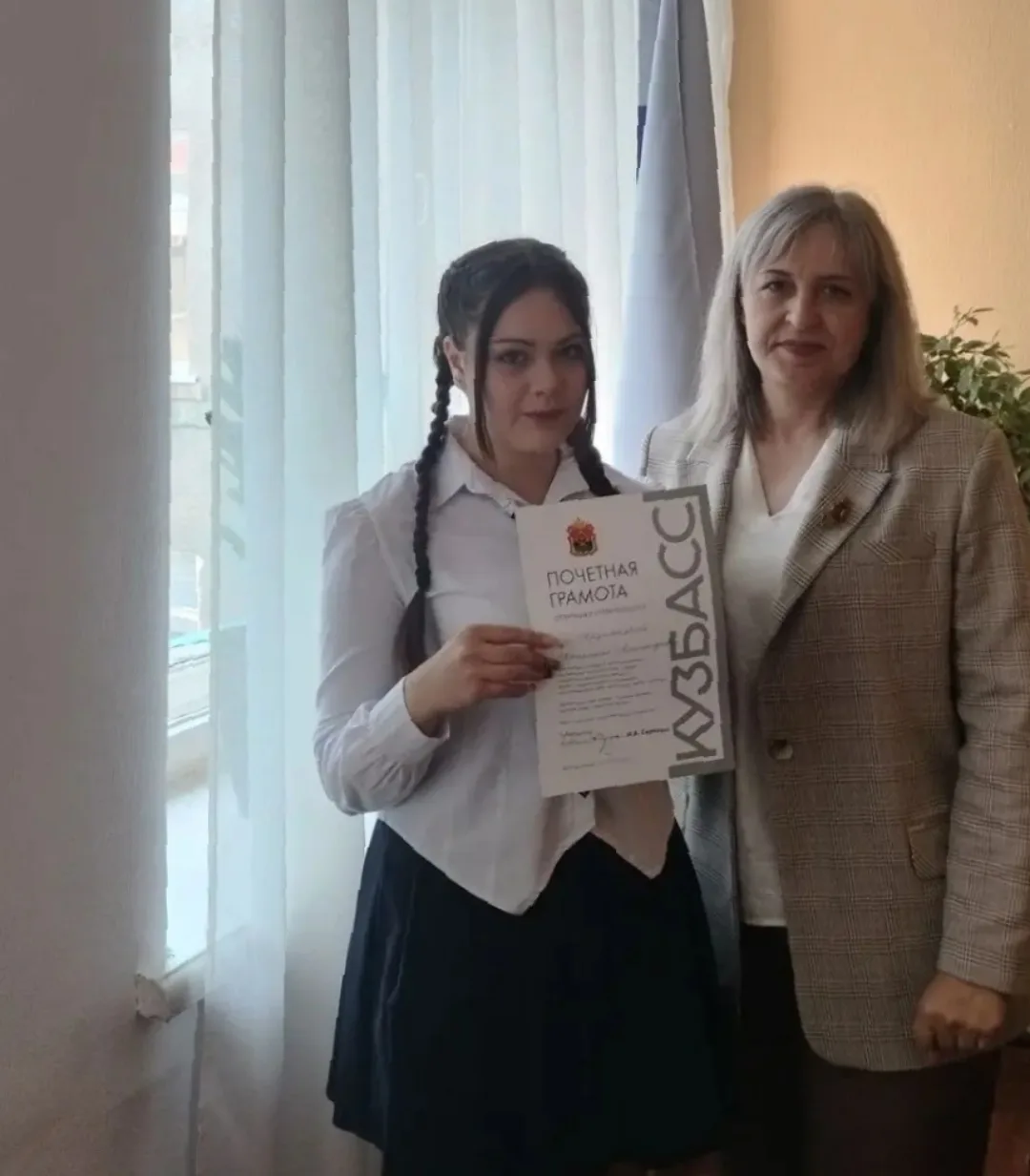 Знакомьтесь, это наши губернаторские стипендиаты!