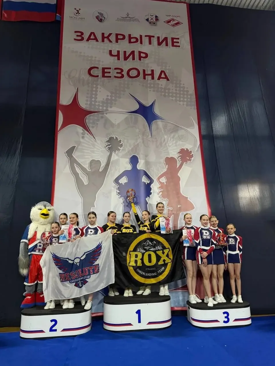 МОУ Гимназия №7  24 МАЯ 2026 г., спортсмены Клуба «Рокс» города Лыткарино, тренирующиеся на базе МОУ