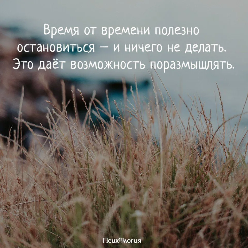👉 Наш ВК https://vk.com/sewing_needle