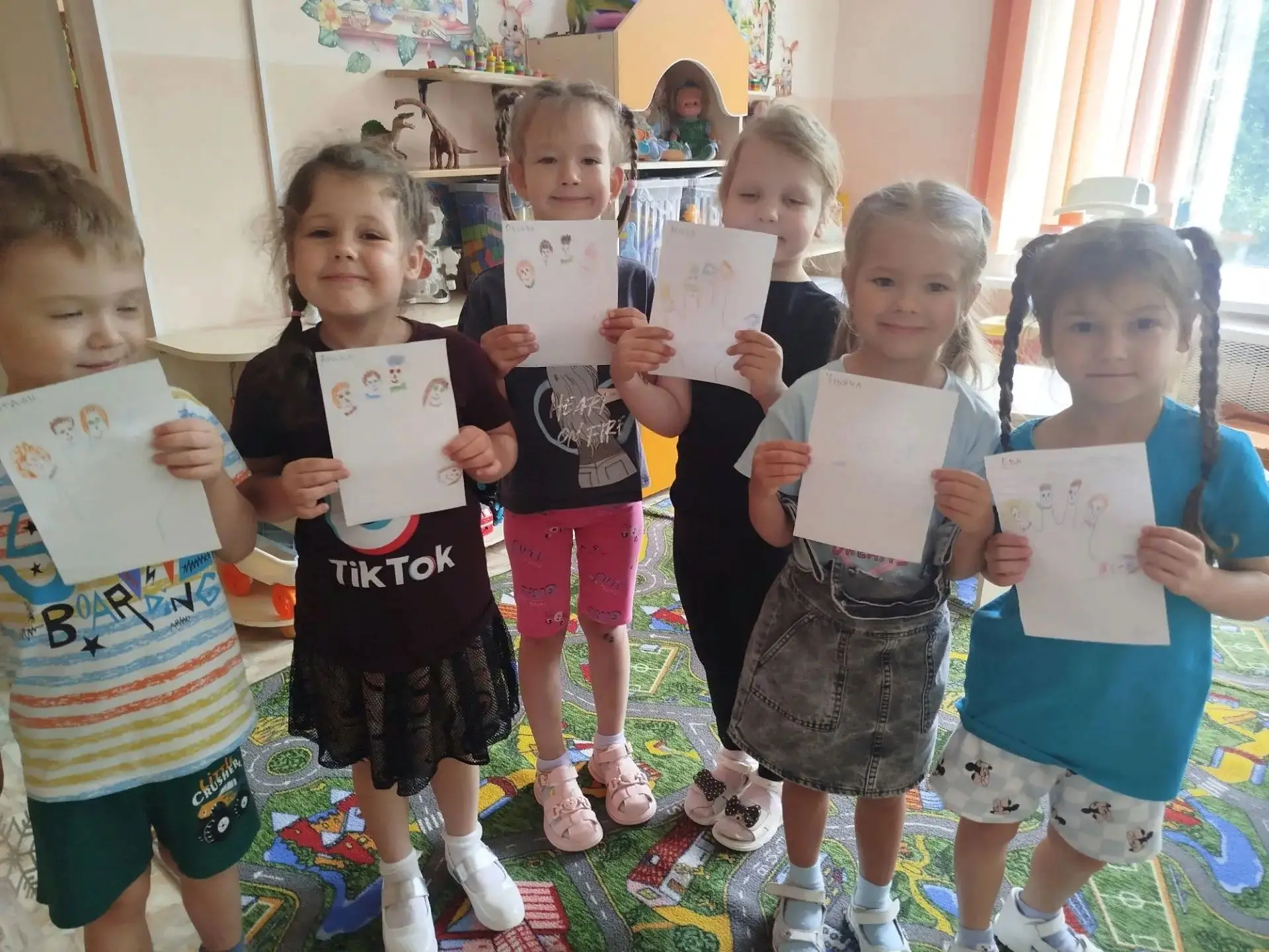С Днём семьи, любви и верности! 🌼Семья — это самое ценное, что есть у человека. Пусть она будет ваш