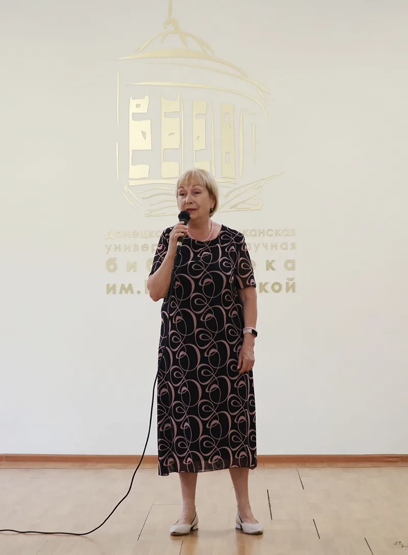 🎤В библиотеке имени Н.К. Крупской состоялась литературно-музыкальная композиция, приур...