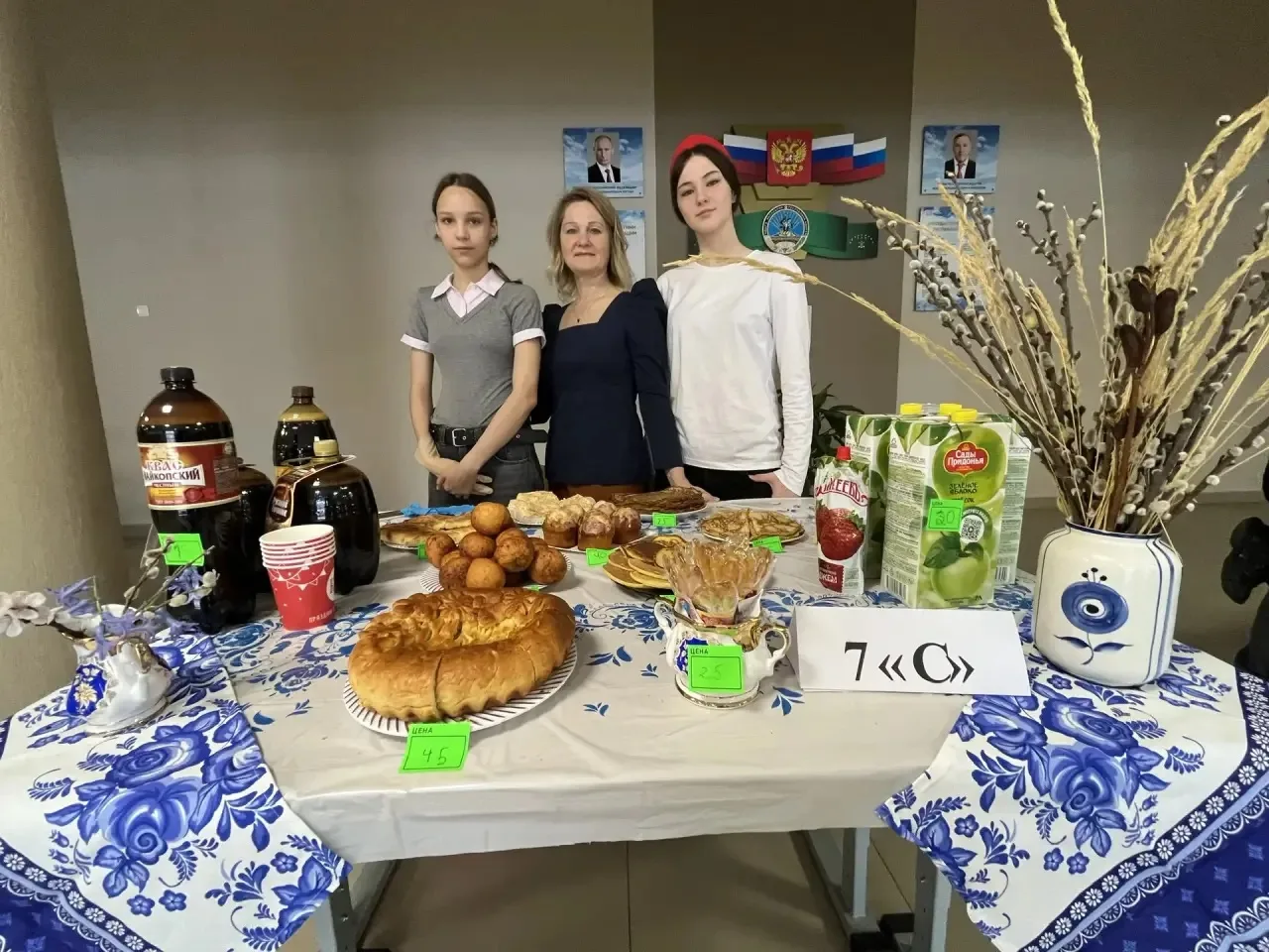 🗓️ Сегодня в школе прошла ярмарка «В семье единой», посвящённая году народного единства!  Каждый кла