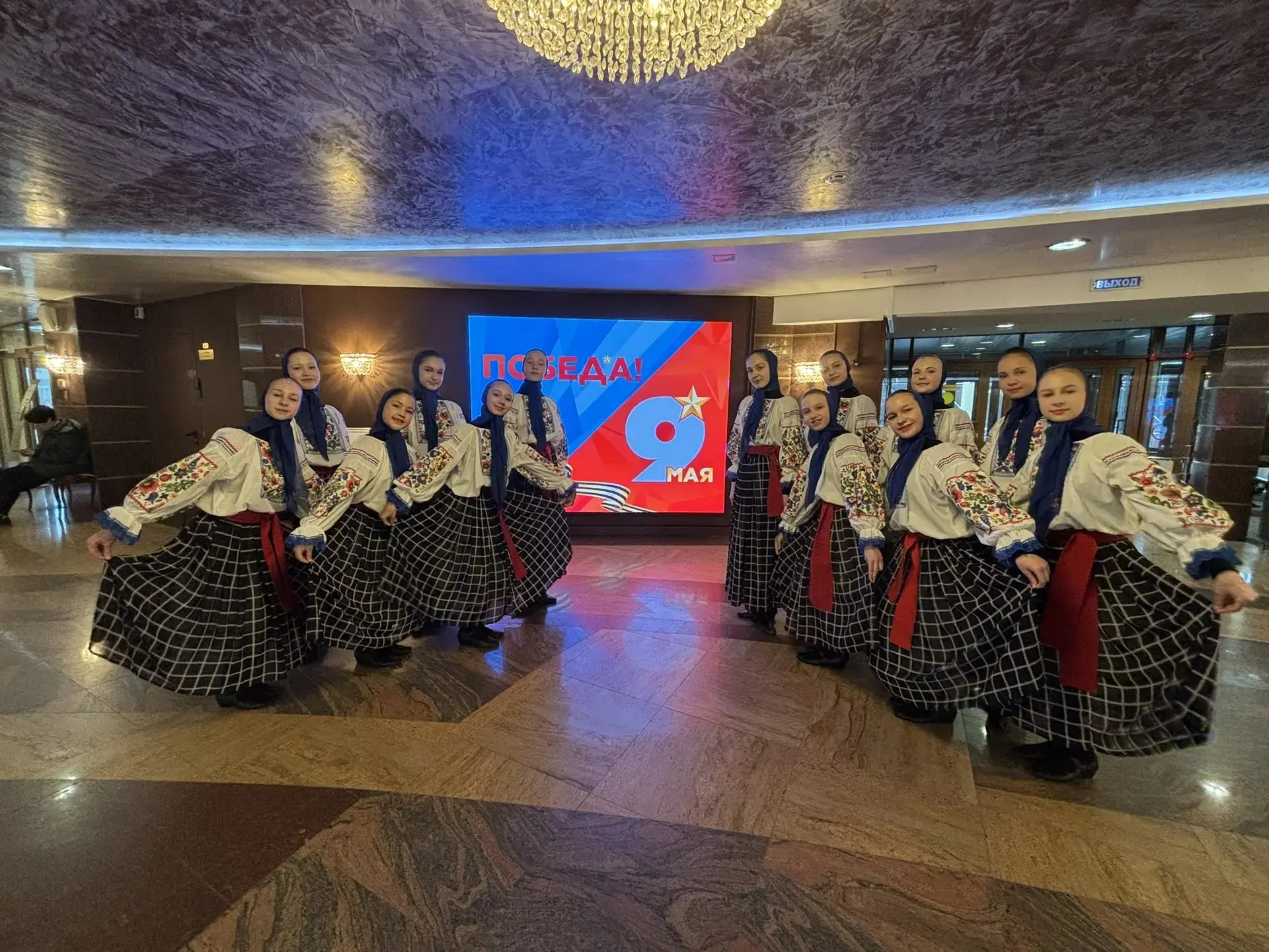 С Днём Победы! 🇷🇺🕊️