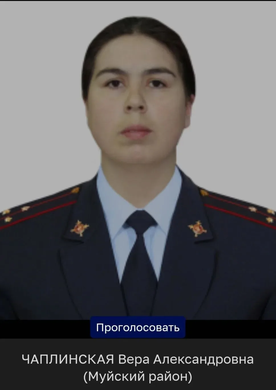 📣Осталось два