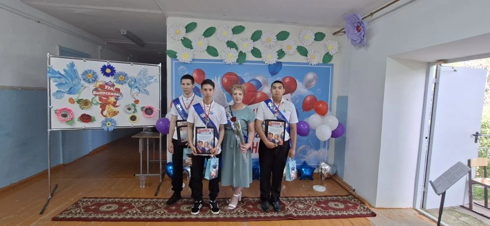 🔔 Последний звонок 🔔