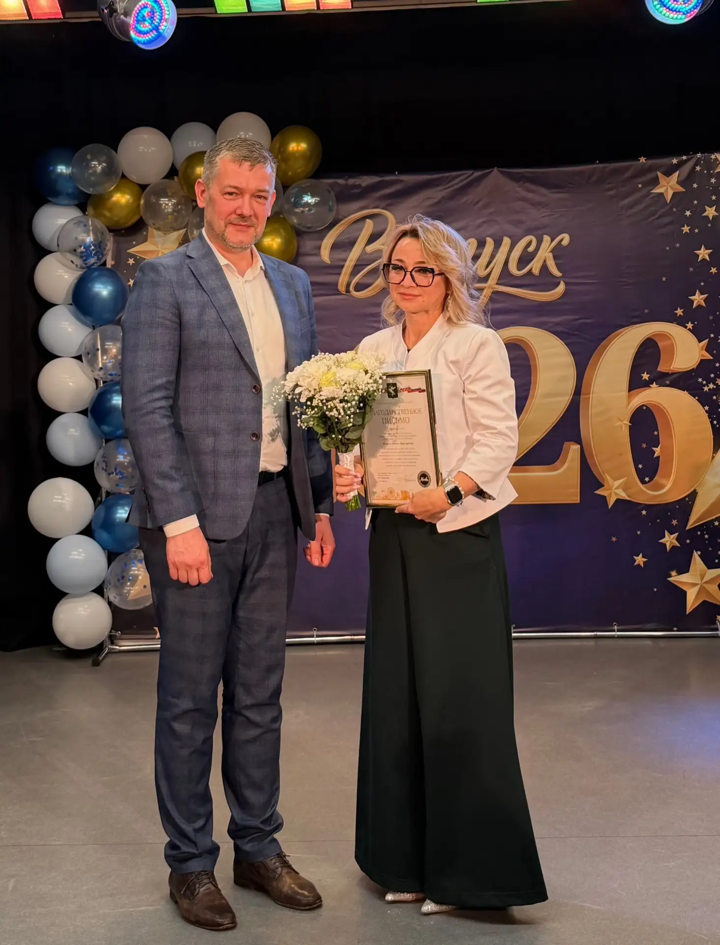 🎓 Яркий финал учебного года: в ДШИ им. А. Н. Верстовского прошел торжественный выпускн...