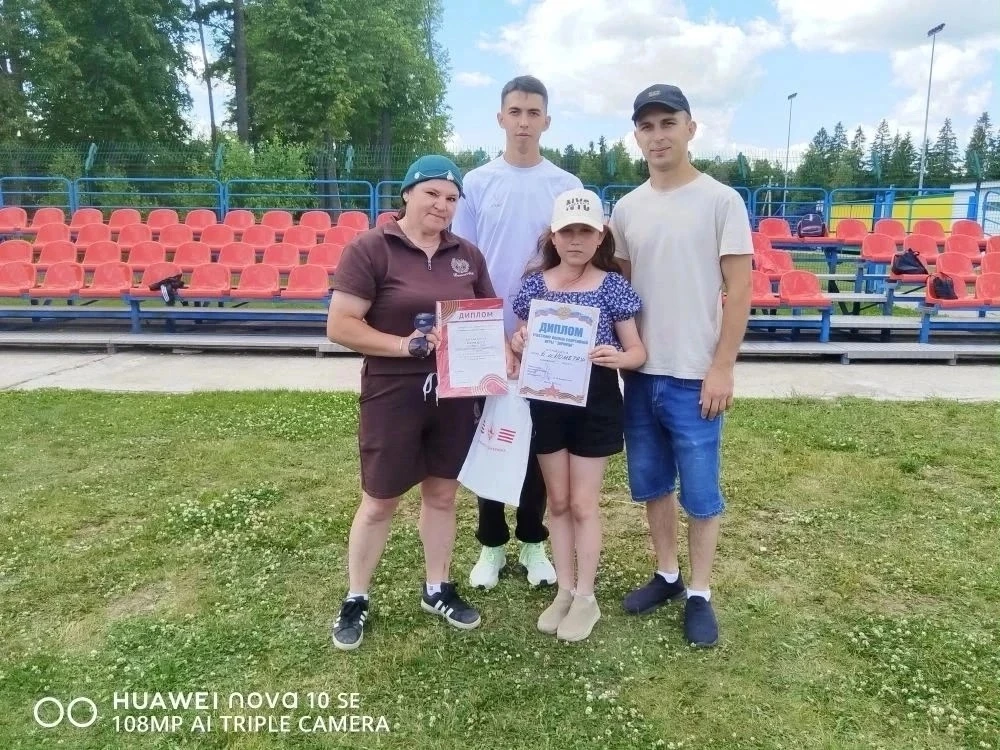 Поздравление с победой в муниципальном конкурсе🎗!

От всей души поздравляем ученицу 3 Б  класса Бай