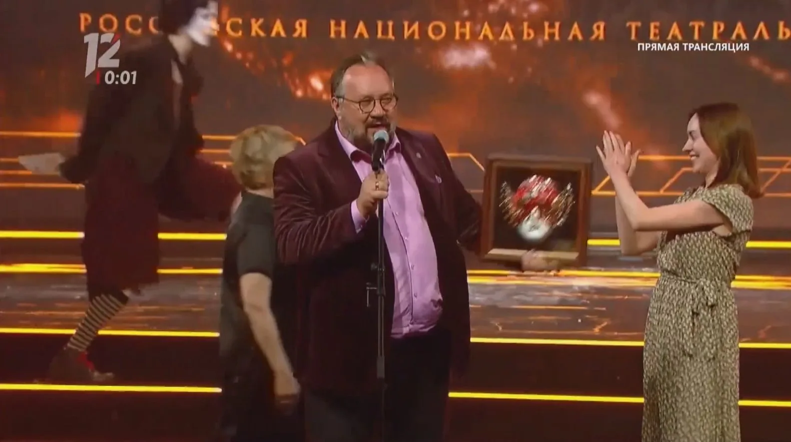 Рязанский театр кукол стал лауреатом Российской национальной премии "Золотая маска"

Спектакль "Конё