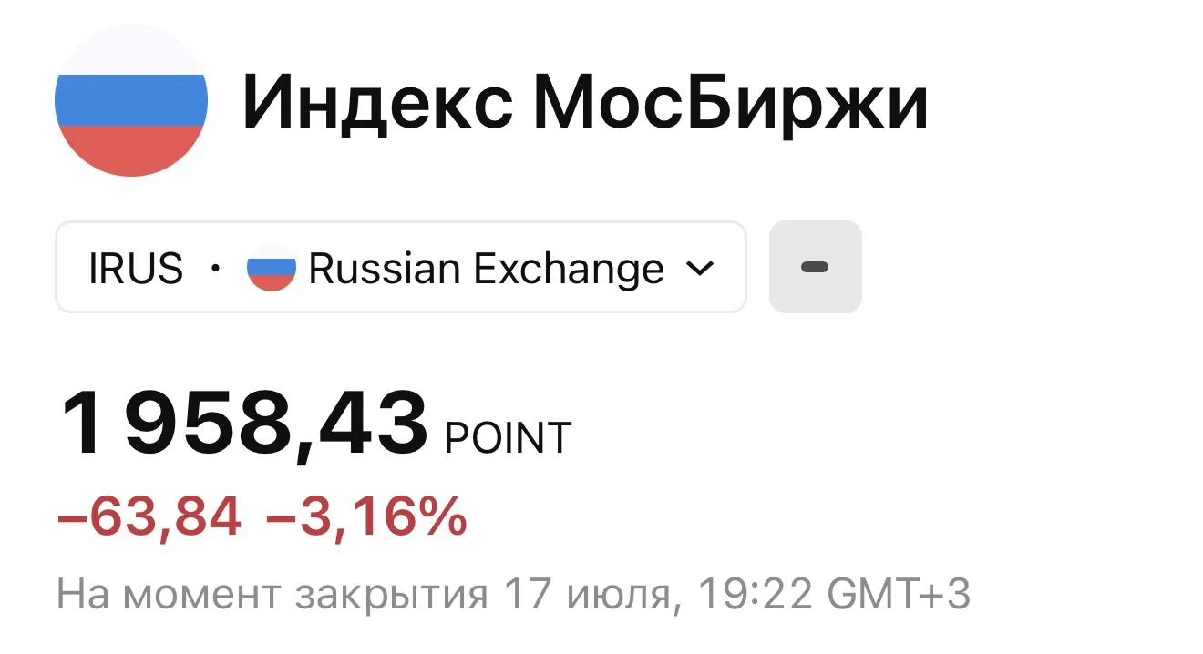 Отставить спокойствие, сохраняем панику!