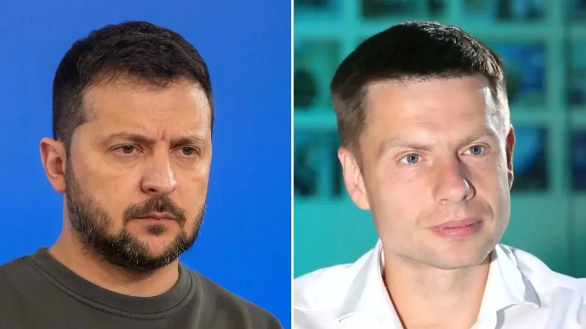 Зеленский обвинил тех, кто, как нардеп Гончаренко (террорист/ экстремист в РФ) призывае...