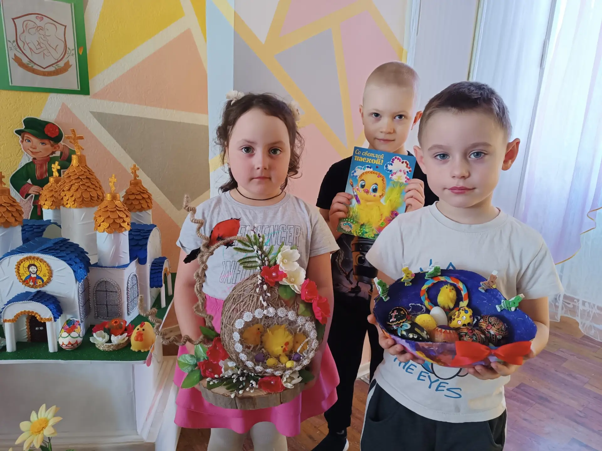 Пасхальное настроение

В детском саду «Золотой ключик» в преддверии праздника Святой Пасхи прошла вы
