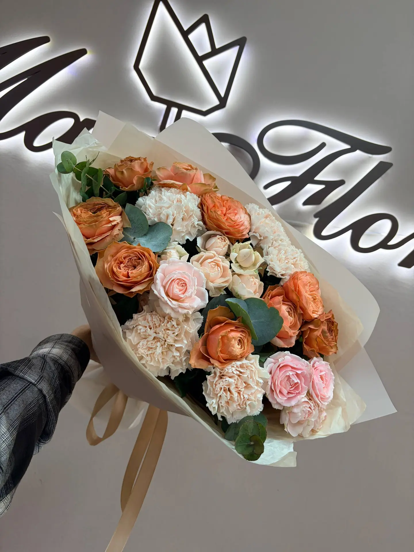 Бесплатная доставка цветов https://maxflorabuket.ru/collection/bukety